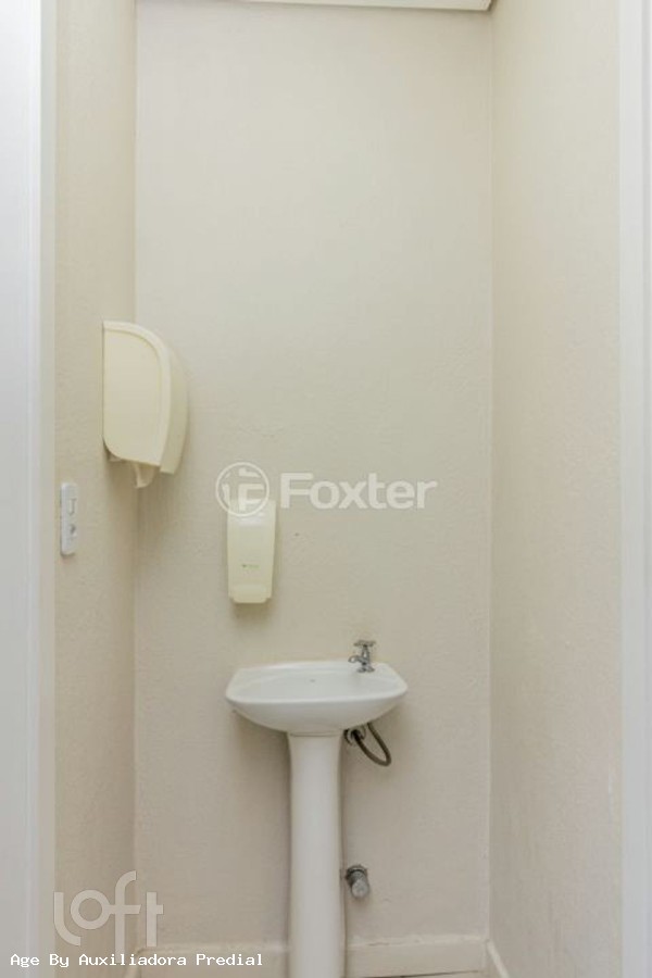 Apartamento, 1 quarto, 46 m² - Foto 34